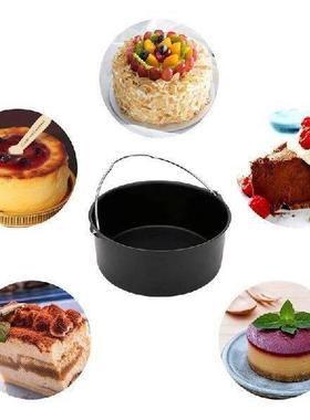 Air Fryer Accessories Baking Basket Applicable To 8-Inch