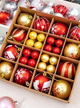 Christmas ball pendant 42 scenes, decorated with hanging圣诞