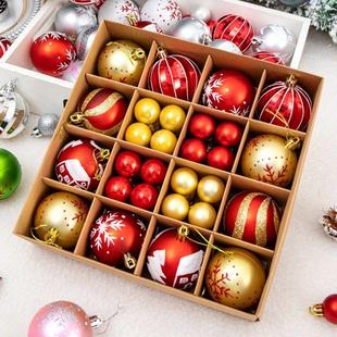 pendant scenes decorated hanging圣诞 Christmas with ball