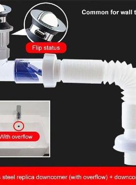 Adjustable Sink Drain Pipe Kitchen Trap Adjustable S Tube