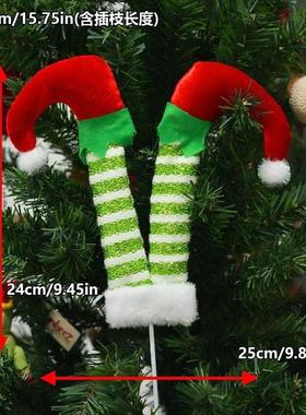 Elf Legs Christmas Tree Topper, Whimsical Candy Cane Decor