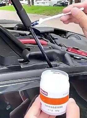 1-2Set Car Grease Lubricant Door Abnormal Noise Antirust