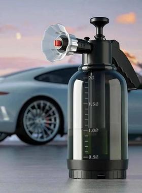 Car Washing Spray Pot Foam Pot 2L Spray Type With Pressure