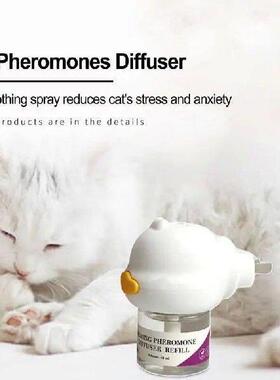 Cat Calming Pheromone Diffuser Cat Pheromones Diffuser