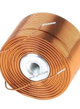 5 Rolls Magnetic Levitation Coil Quality Material Made Coil