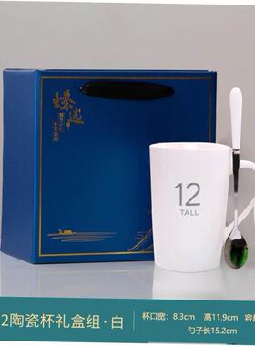 Creative mug cup with cover drink cup big capacity coffee