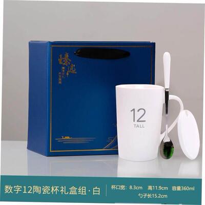 Creative mug cup with cover drink cup big capacity coffee