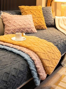 Sofa Cover Elastic Stretch Couch Covers Sectional 弹性沙发套