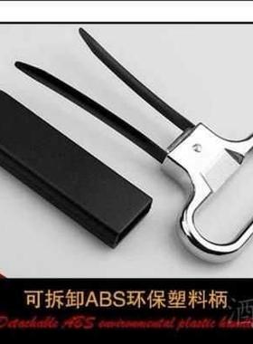 old Wine bottle opener Old wine bottle opener Creative