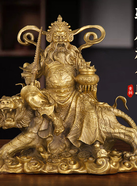 纯黄铜家居办公室玄关桌面武财神赵公明财神骑虎神像供奉摆件