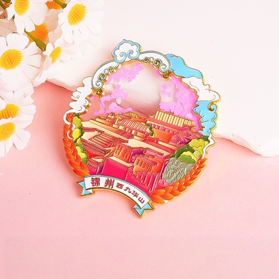 辽宁锦州西九华山金属流沙冰箱贴