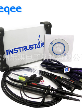 ISDS205A USB虚拟示波器*带宽20M*48M采样+频谱分析仪+数据记录仪