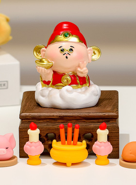 欢喜小神仙摆件办公室桌面创意小摆件财神工位装饰可爱装饰品新款