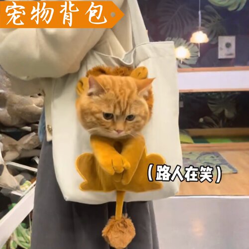 宠物外出包猫包斜挎手提猫咪袋