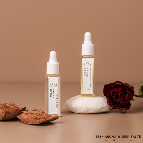 【买二送一】晶石香薰机补充精油