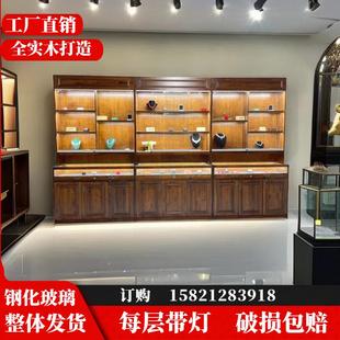 仿古实木珠宝展示柜古董文玩陈列柜饰品玻璃柜台首饰玉器收纳高柜