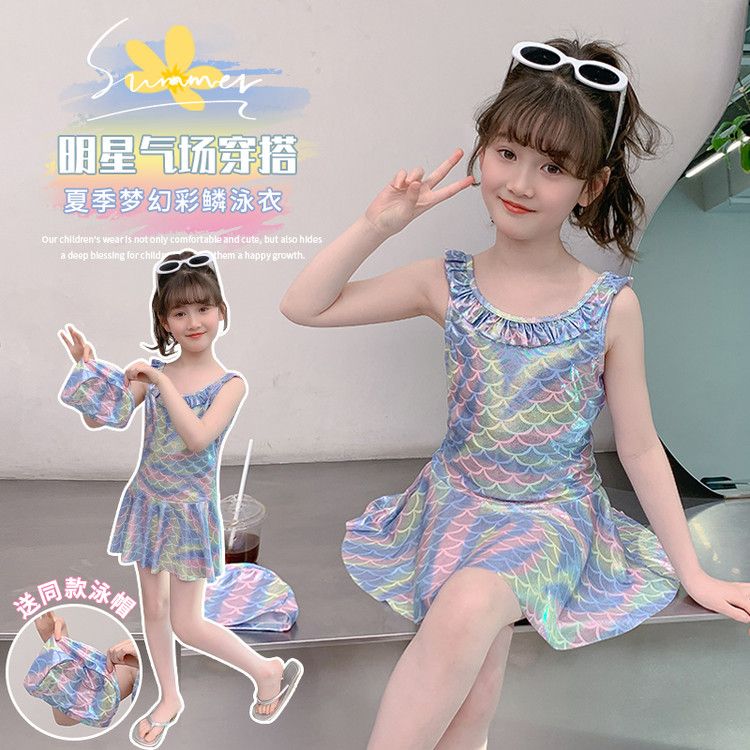 女童连衣裙夏装2025新款表演紫色洋气礼服连衣裙美人鱼背心公主