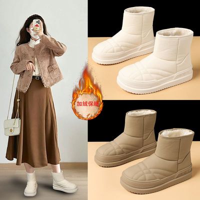 东北抗寒平底雪地靴女款冬季皮毛一体加绒防滑短靴加厚保暖大棉靴