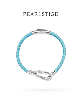 PEARLSTIGE至如星河扣手链