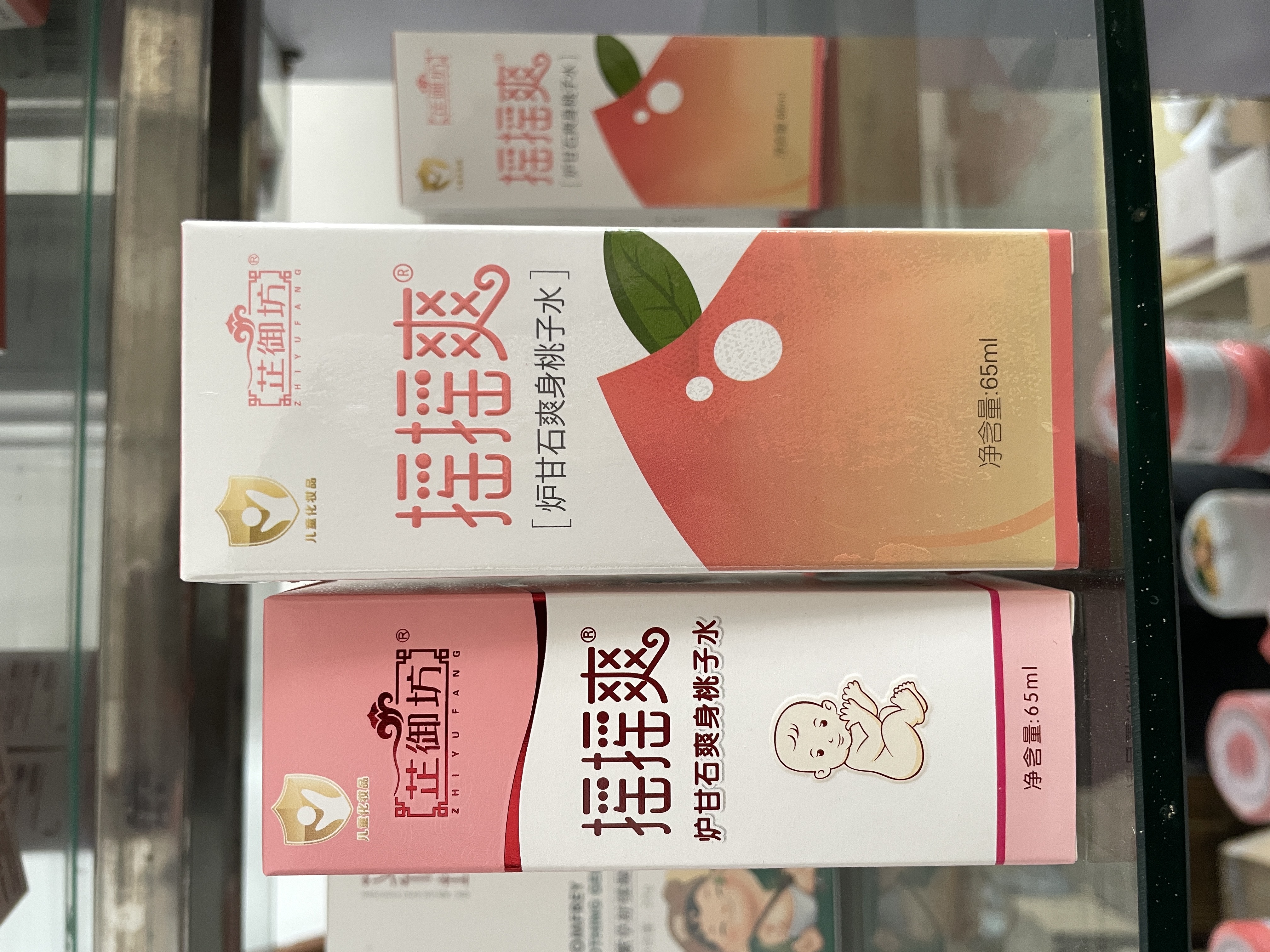芷御坊清凉止痒新生儿液体痱子水