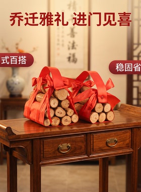 红布圆杉木段喜庆摆件乔迁开业
