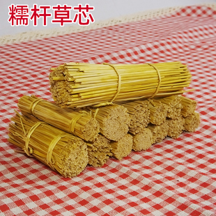 糯稻草捆手工材料亲子玩具稻草芯签数数棒民俗工艺草堆草球装饰品