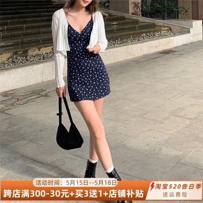 AOMR欧美V领细肩带碎花吊带裙