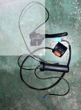 爱玛电动车露娜2024W303原装正品右转把爱朵QB33Q601爱琪mini开关