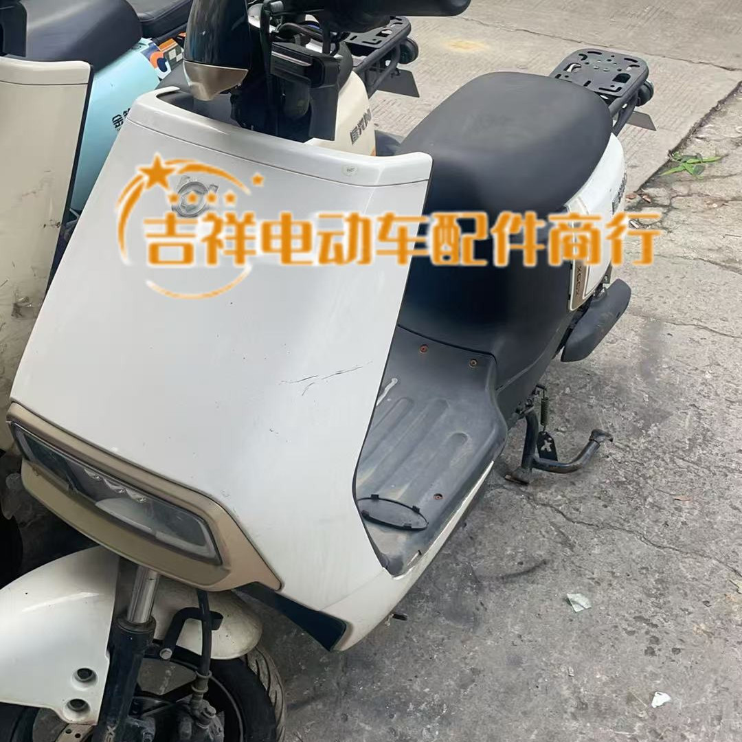 适用于新国标B02-10-1外壳前围电动车塑件电瓶车全车配件