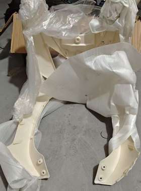 2016新聚英加长TAILG台铃雅迪至尊版爱玛松野本铃电动车塑料外壳