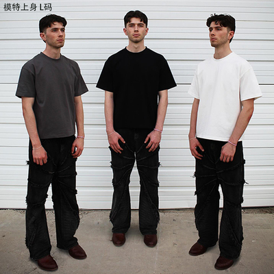 美式复古重磅简约基础款宽松男女同款百搭纯色短袖T恤