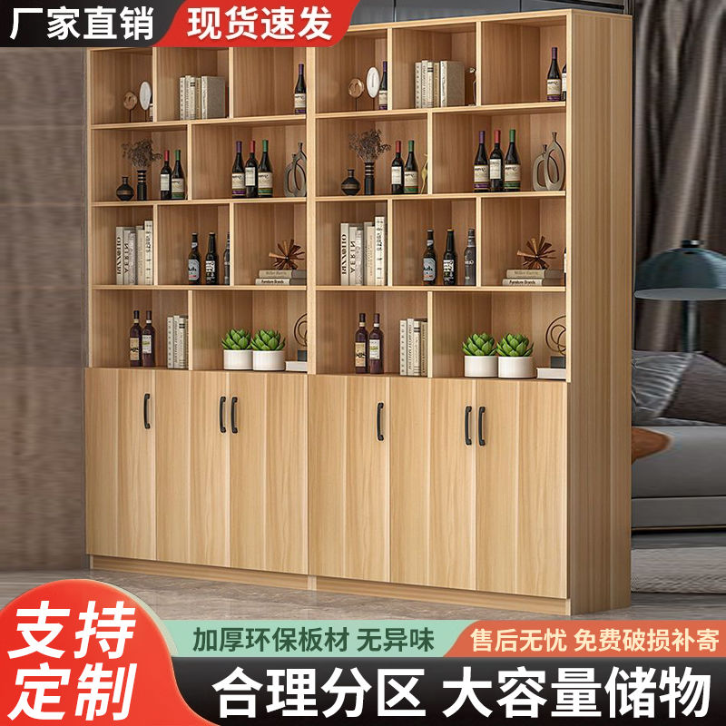 酒柜家用客厅屏风隔断玄关简约现代展示柜落地餐边门厅储物柜书柜