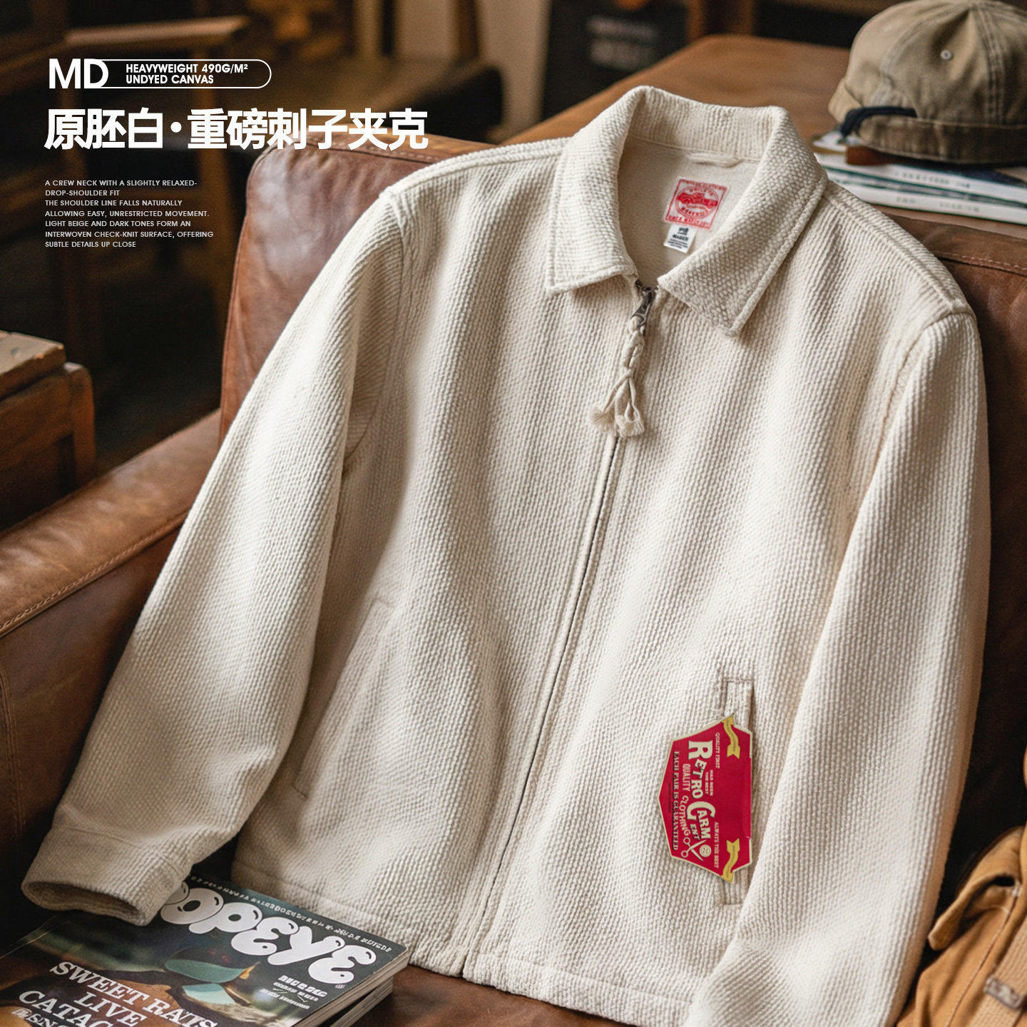 马登工装美式白色教练夹克翻领重磅纯棉正肩帆布短款外套男春秋服