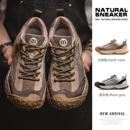 MRA城市户外休闲鞋男2025秋季新款登山徒步工装鞋百搭复古运动鞋