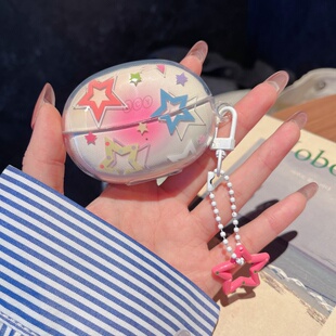 QCY Crossky C30S耳机保护套适用于QCYC30蓝牙耳机壳卡通透明软壳创意挂饰简约炫彩涂鸦小狗彩色星星