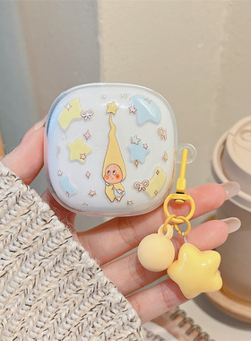 适用红米Buds SE保护套红米Buds 6Play耳机壳Redmi Buds SE耳机套分体透明壳TPU软壳Redmi Buds SE保护套新款