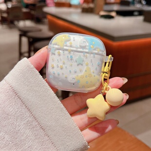 适用华为FreeClip2保护壳可爱满频星星兔子华为free clip2耳机保护套分体透明华为FreeClip2无线蓝牙保护壳