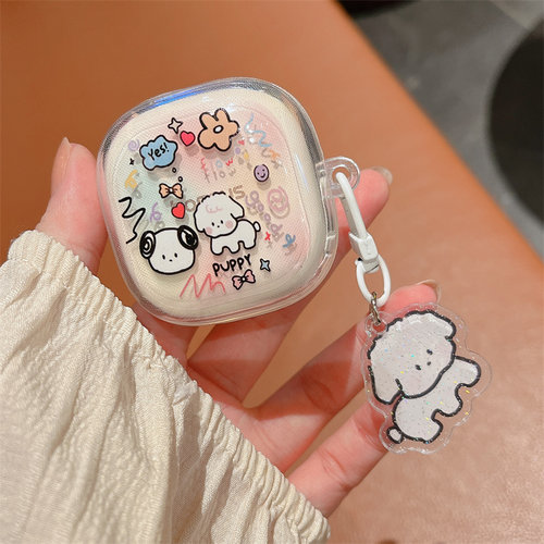 适用Baseus倍思BD1保护套