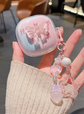 适用于红米Buds 6Play保护套红米Buds 6Play耳机保护壳分体透明壳TPU壳立体蝴蝶结红米Buds 6Play保护套