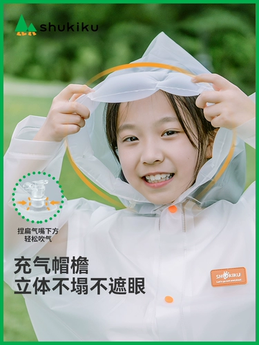 Детский водонепроницаемый дождевик для раннего возраста для мальчиков, коллекция 2023