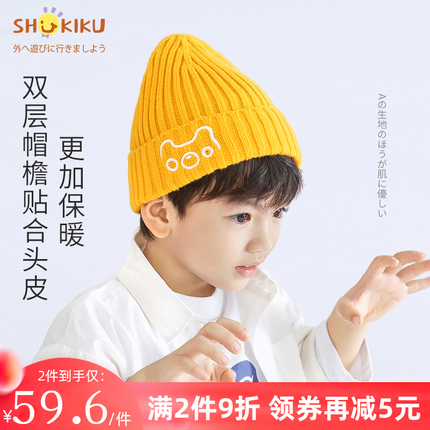 日本shukiku儿童帽子冬针织帽防寒保暖可爱婴儿男女宝宝毛线帽冬