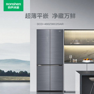 平嵌入 Ronshen 460Z30CZGAR BCD 31℃复合除菌净味 容声