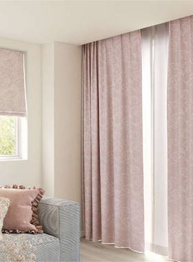 【日本进口】定制窗帘遮光2025年新款轻奢高端现代简约式客厅3072