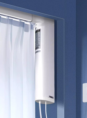 日本东装TOSO窗帘轨静音单轨双轨铝合金弯轨滑轨客厅电动轨道定制