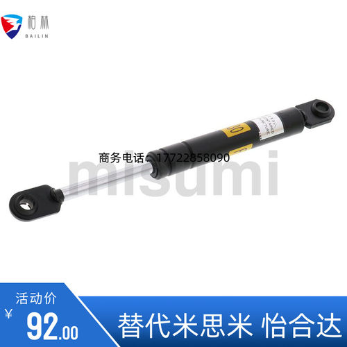氮气气弹簧 FGS18099-300  FGS18099-400 安装方向限定型