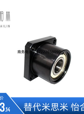 6804ZZ轴承座BGRBB6804ZZ-35 BGSBB6804ZZ-35 BGCBB6804ZZ-35