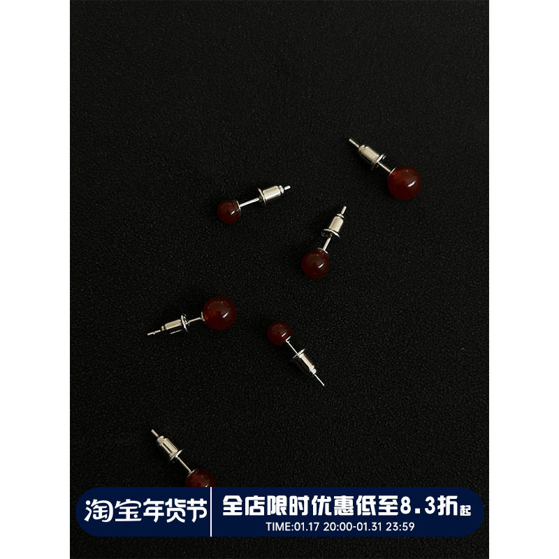PAUSA ANN s925 高品质红玛瑙氛围感点缀小耳钉 4mm / 5mm / 6mm