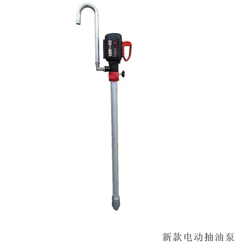 威克优电动抽取机油泵220V抽油泵插桶泵润滑油液压油抽油器