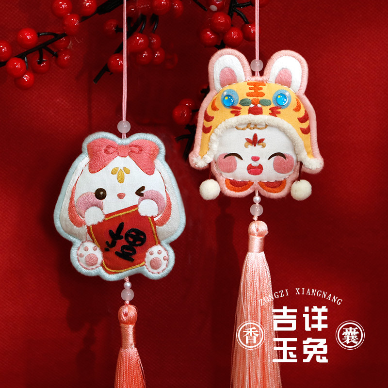 趣味棉布创意手工diy送男友