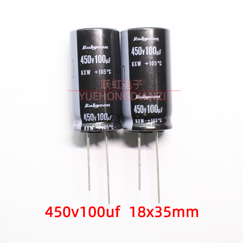 新Rubycon电解电容450v100uf 18x35 KXW进口红宝石高频低阻 105度